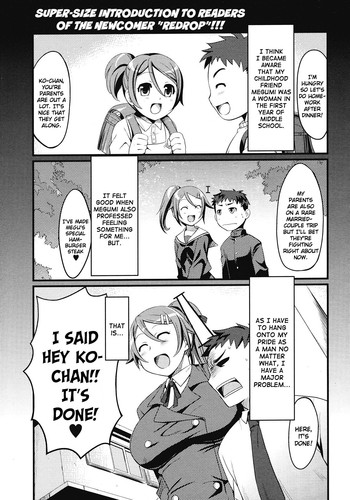 [ReDrop]さらに12センチ（英語）