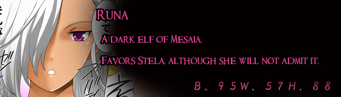 【MilkyBox（Qoopie）】エルフハンティング4〜大師幕受胎告知〜【英語】【テツウヤク】