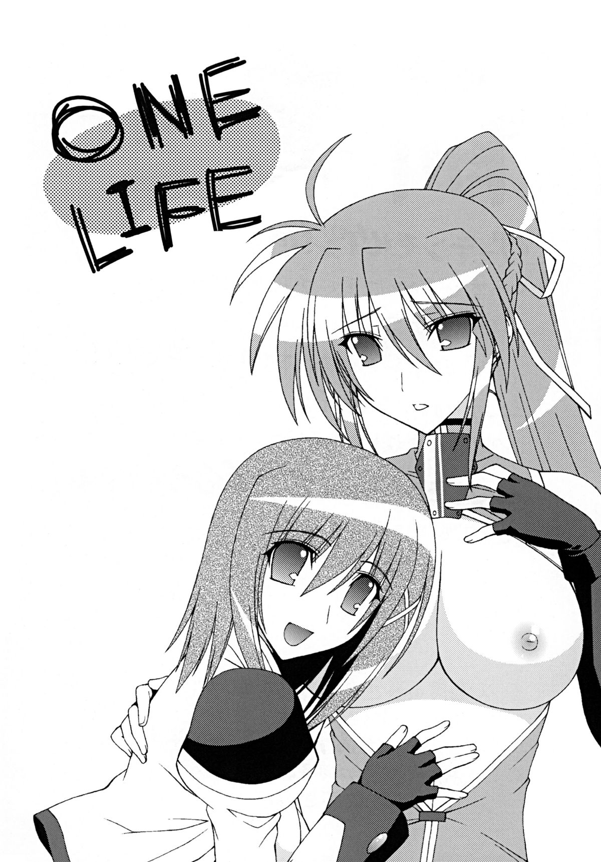 [三味線工房 (小石川)] ONE LIFE (魔法少女リリカルなのは) [英訳] [DL版]