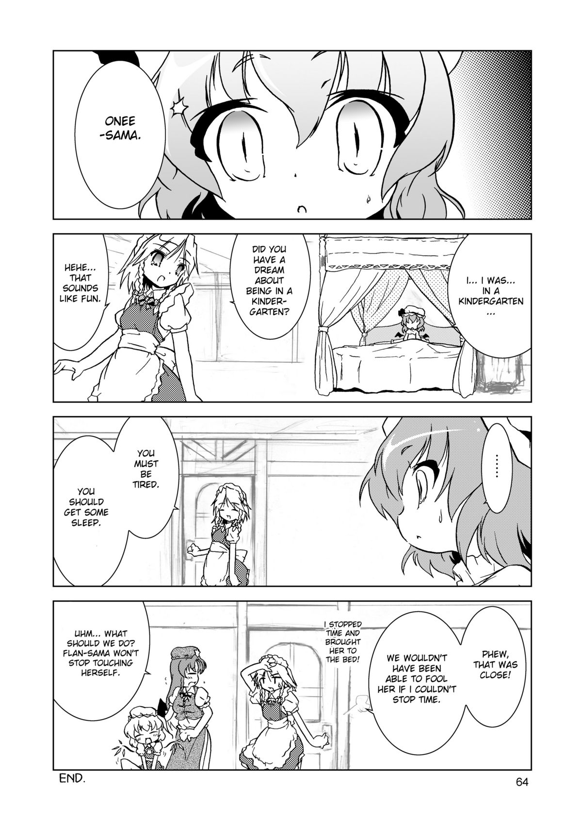 (例大祭8) [ウェブ乃藤 (乃藤悟志)] Cyclone Memory (東方Project) [英訳]