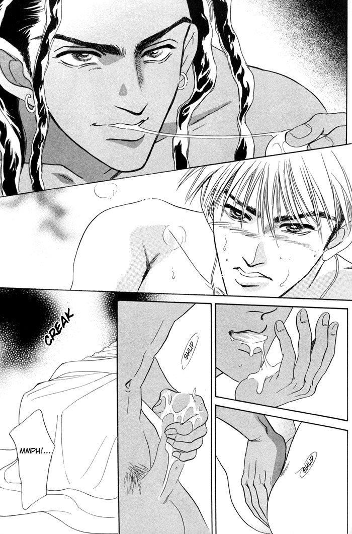 グランドホテルの下-DJ