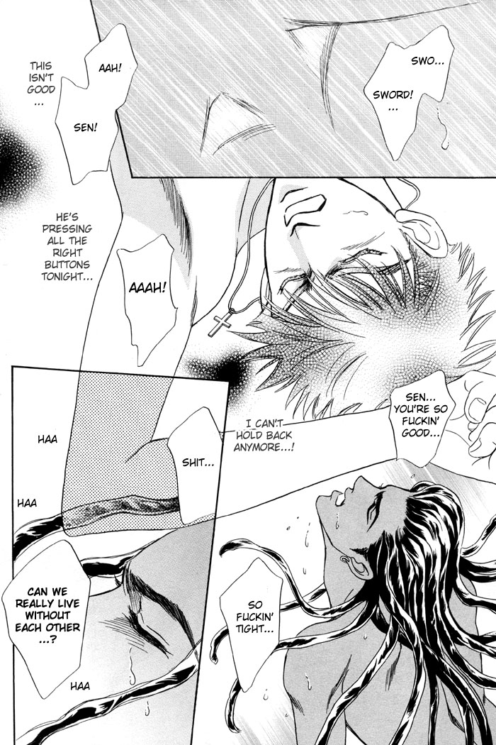 グランドホテルの下-DJ