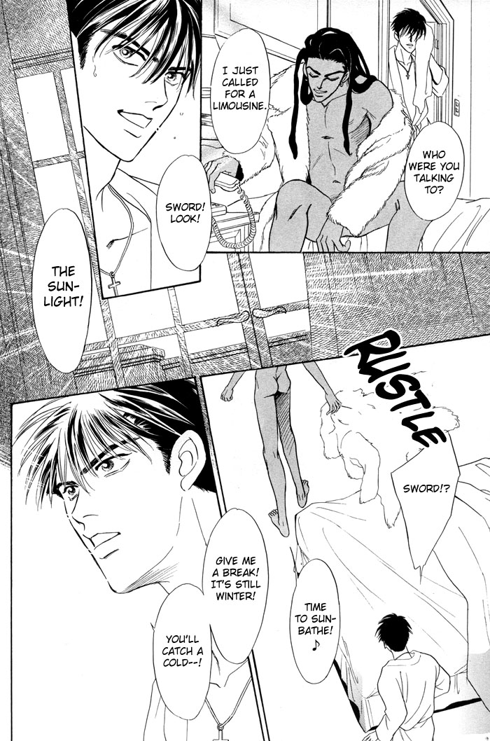 グランドホテルの下-DJ