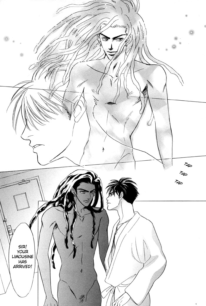 グランドホテルの下-DJ