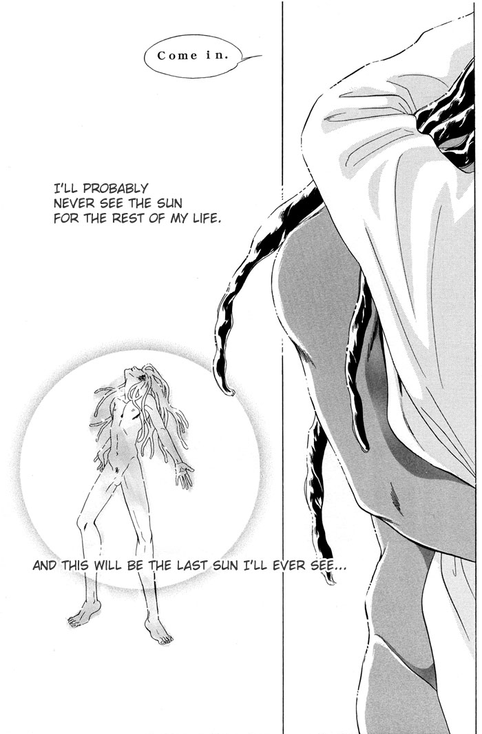 グランドホテルの下-DJ