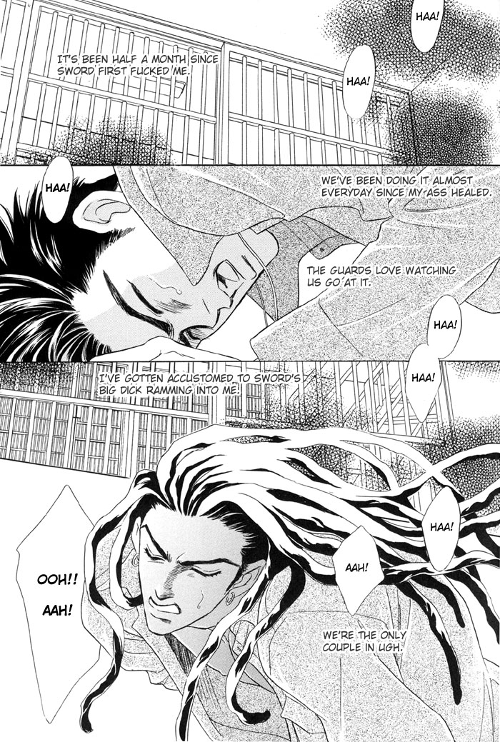 グランドホテルの下-DJ