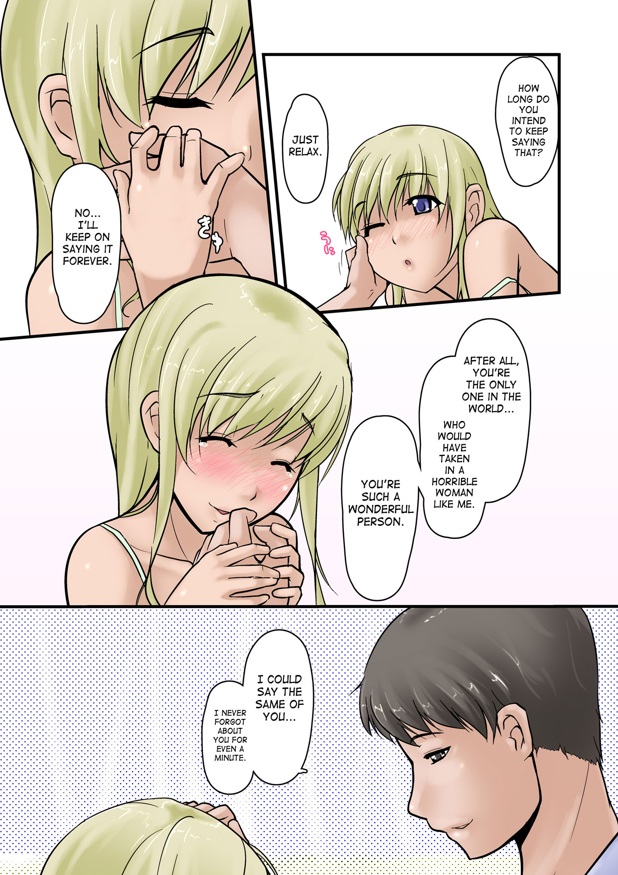 [Ver9] 妻が余所の男と子作りする汚話 [英訳]