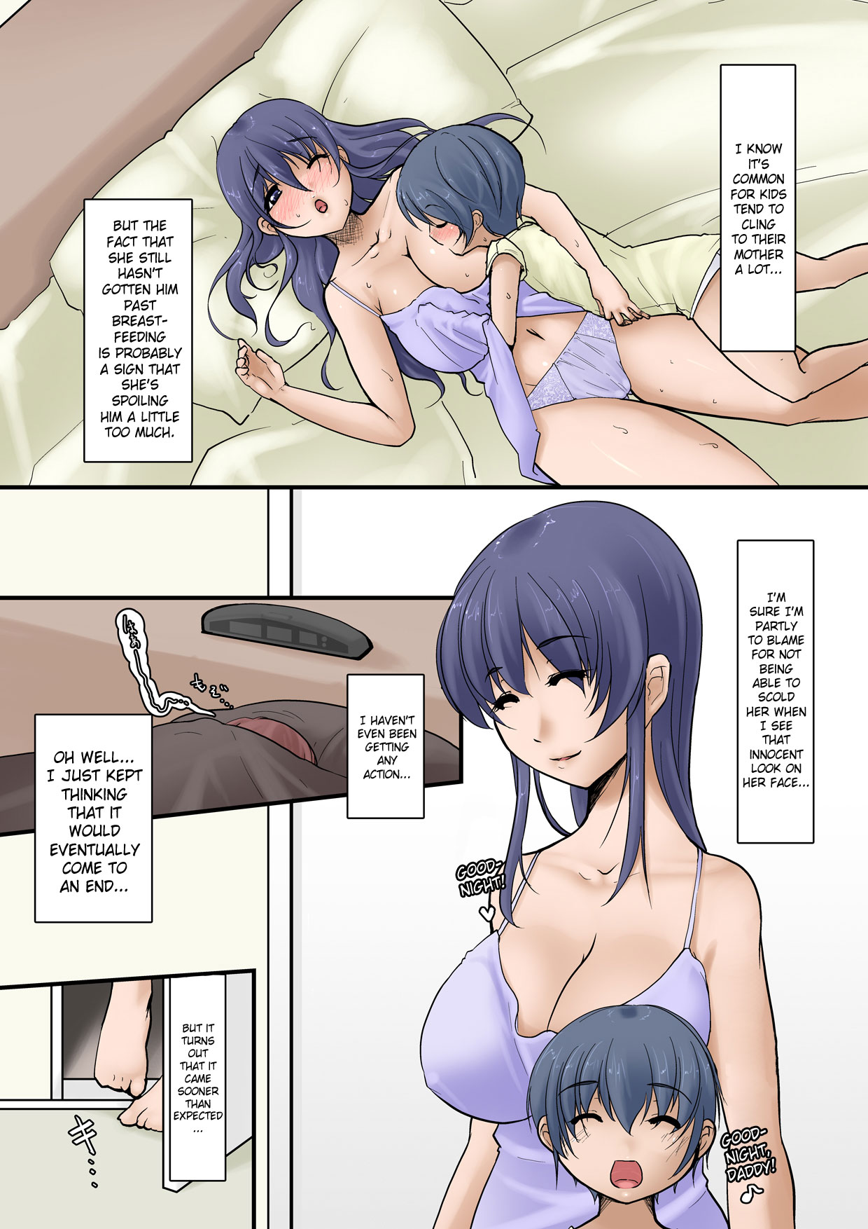 [Ver9] 妻が余所の男と子作りする汚話 [英訳]