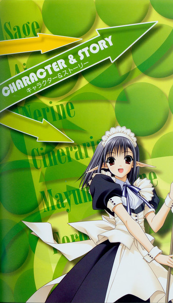 シャッフル！ダニ！タック！ -ファンブック