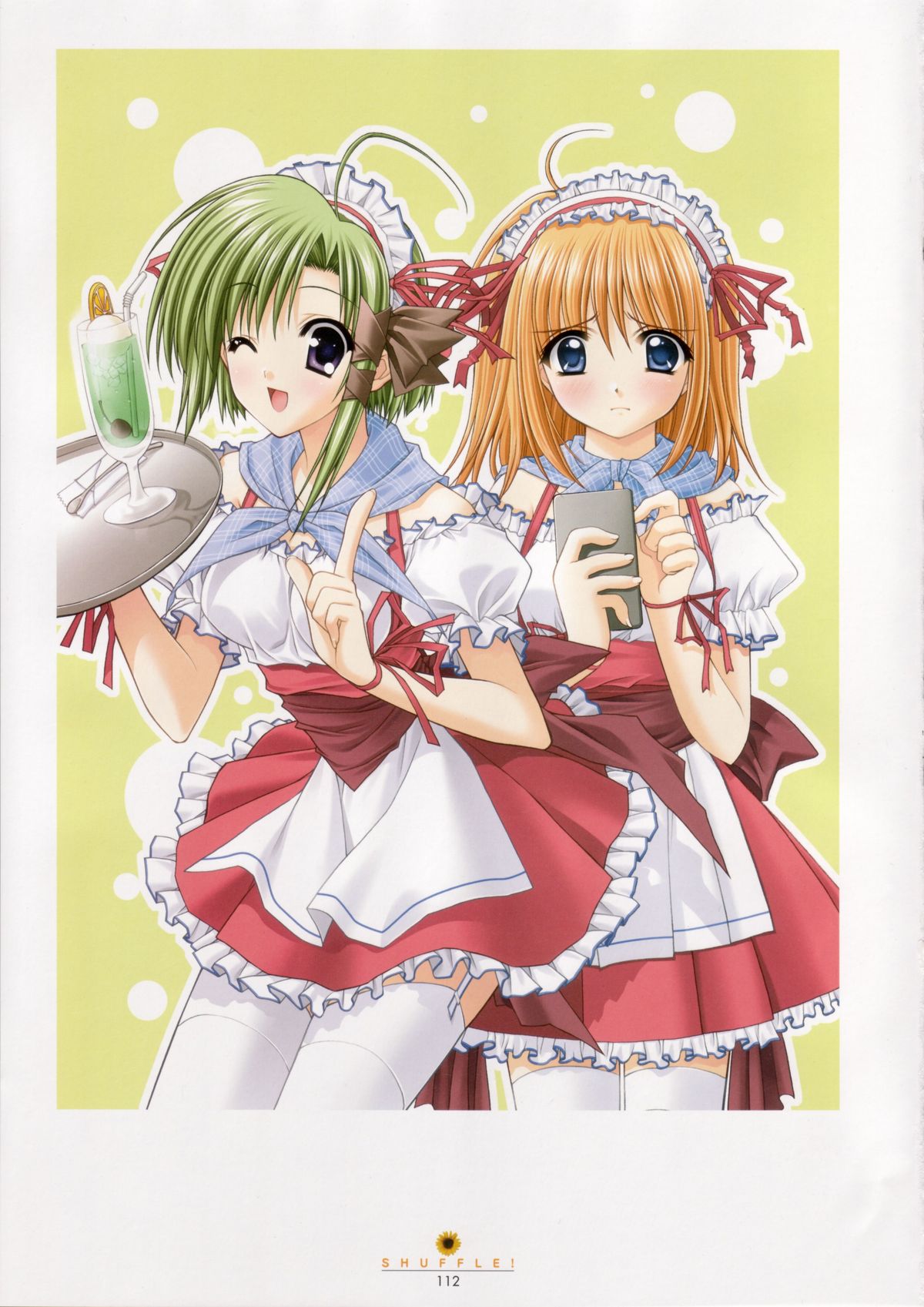 シャッフル！ -ビジュアルファンブック