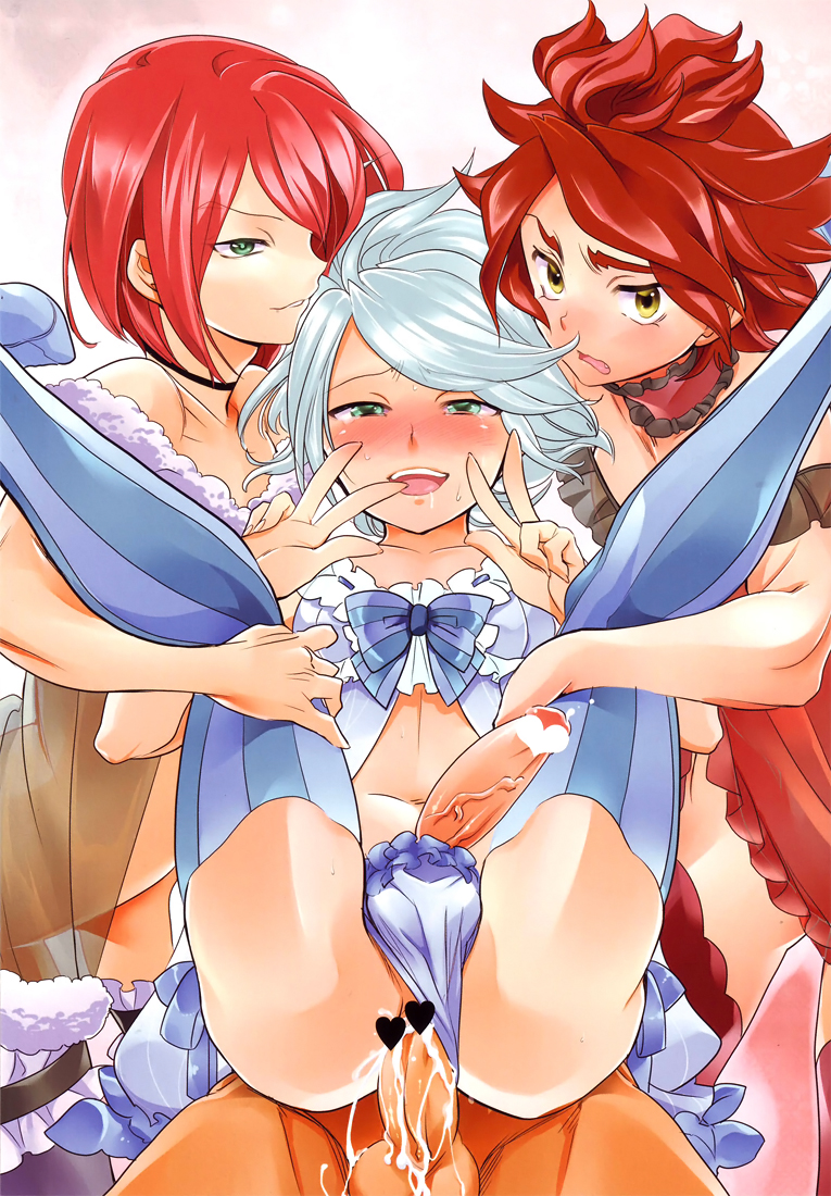 (C79) [ダブルスラッシュ, 極道大元帥] 月刊 南雲晴矢」と「月刊 涼野風介 (イナズマイレブン) [英訳]