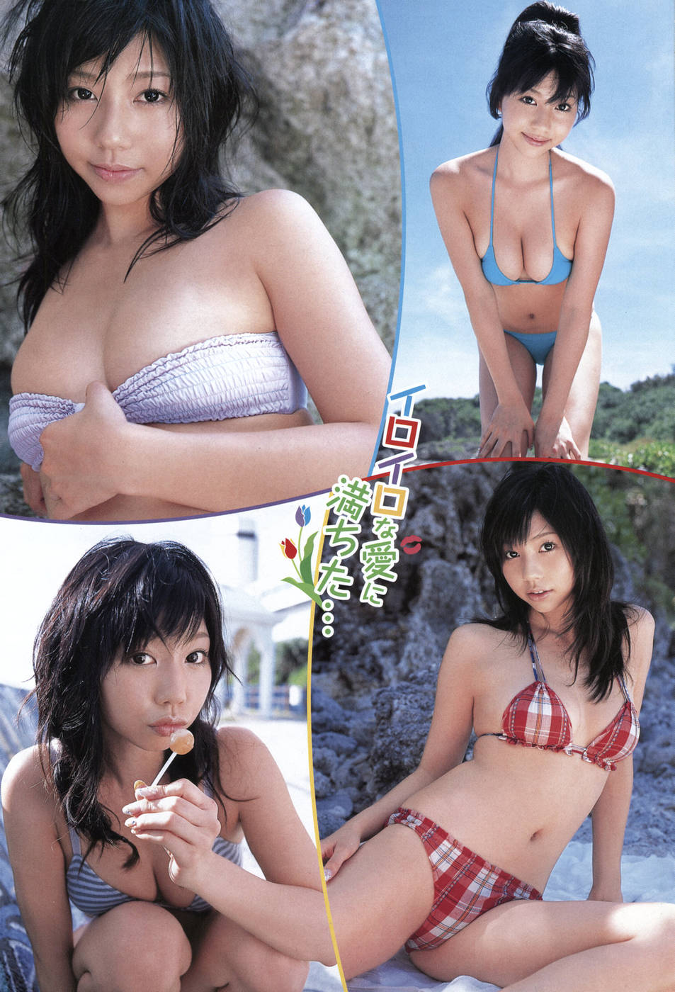 ヤングチャンピオン烈 Vol.09