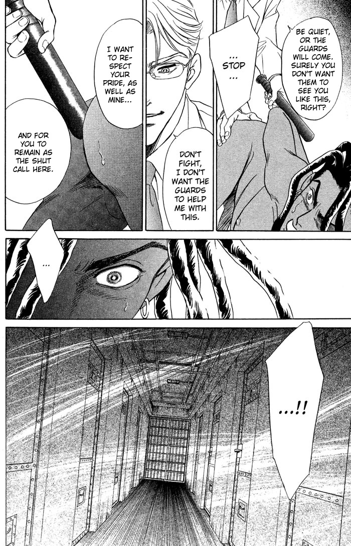 グランドホテル03の下