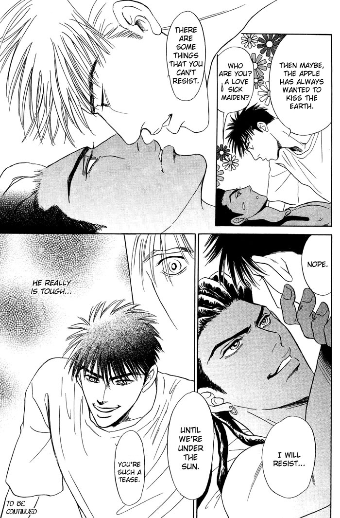 グランドホテル03の下