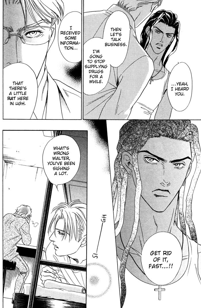 グランドホテル03の下