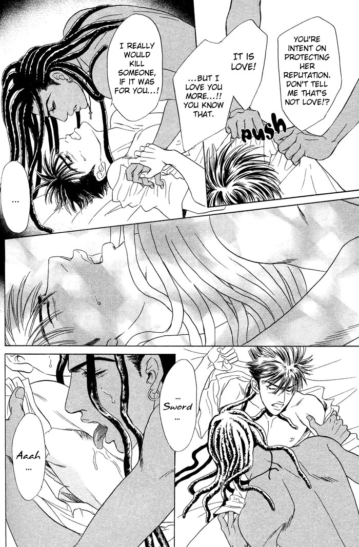 グランドホテル03の下