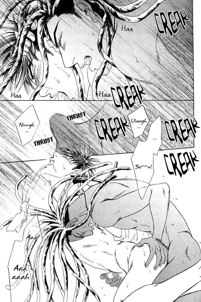 グランドホテル03の下