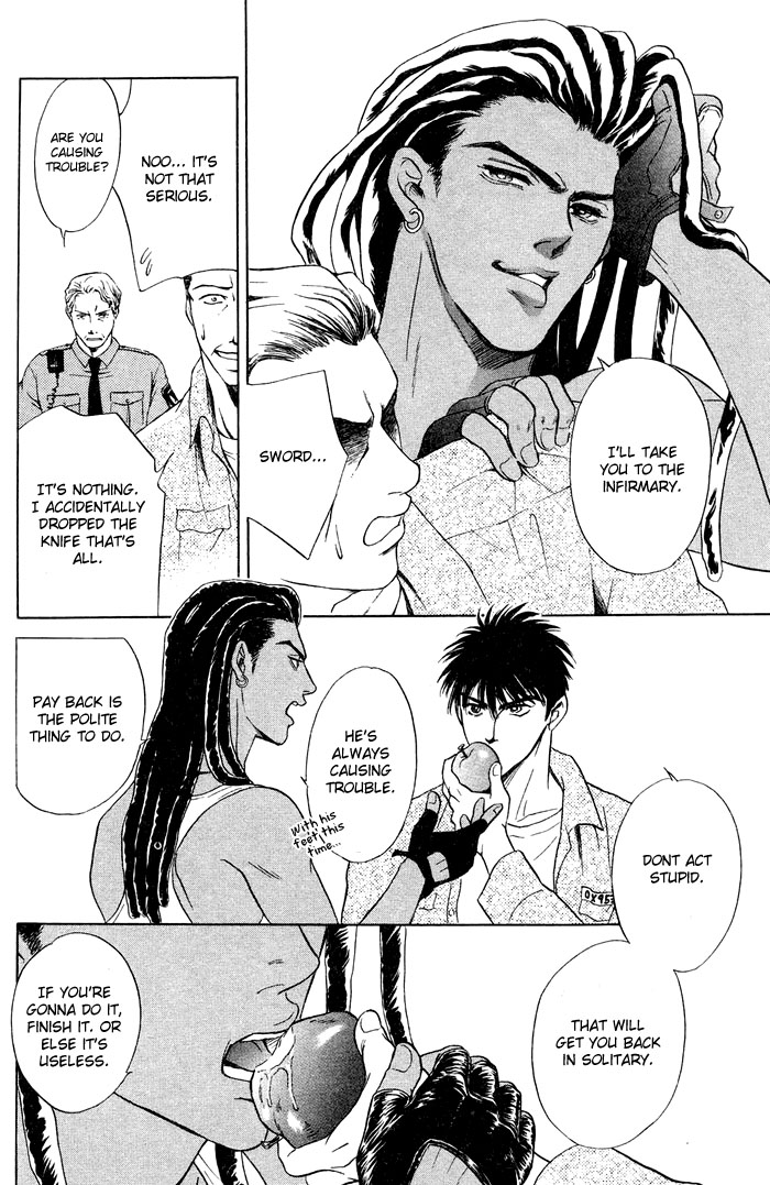 グランドホテル03の下