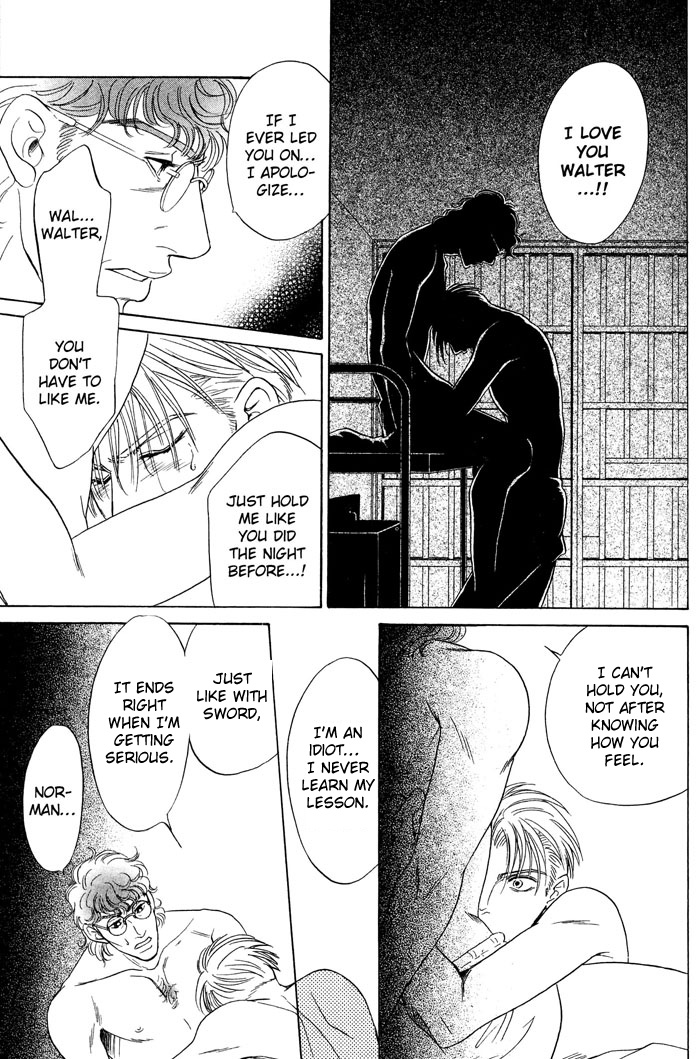 グランドホテル03の下