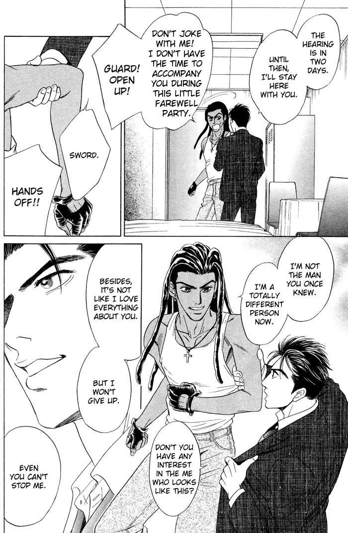 グランドホテル03の下