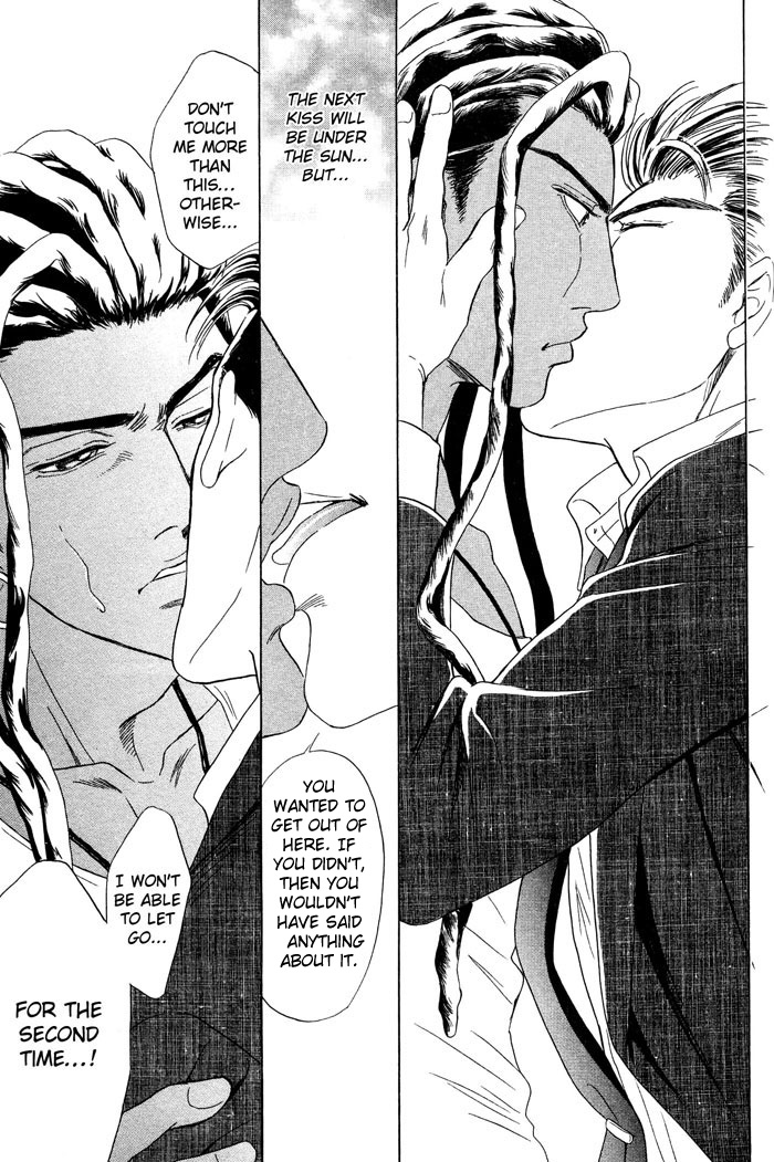 グランドホテル03の下