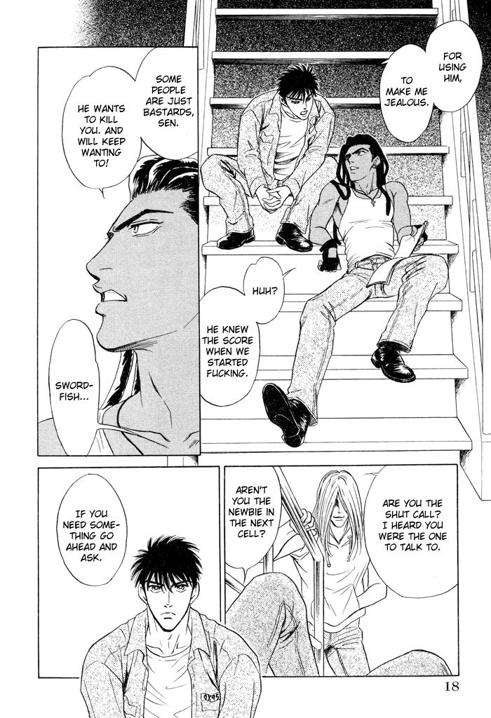 グランドホテル03の下