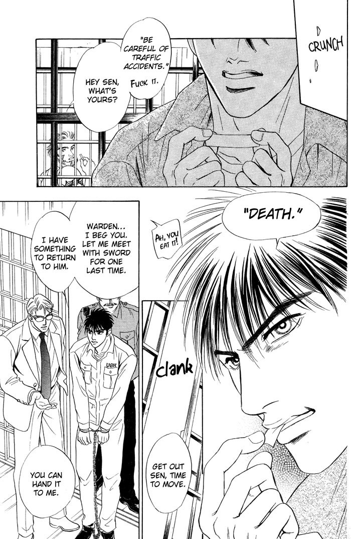 グランドホテル03の下