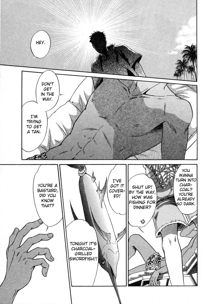 グランドホテル03の下