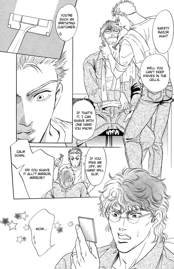 グランドホテル03の下