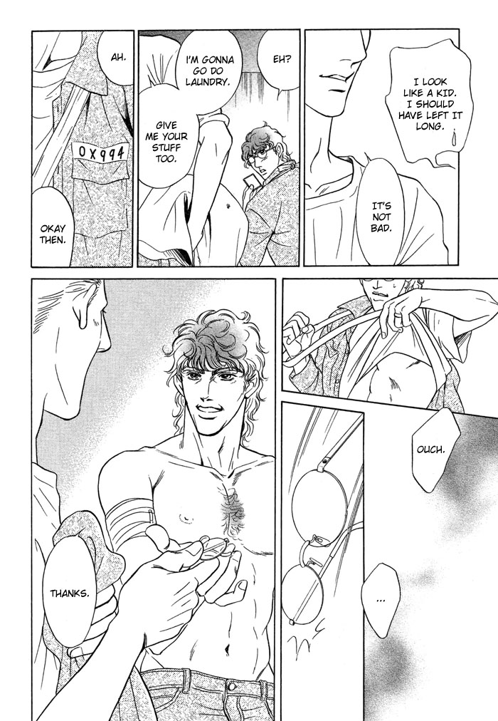 グランドホテル03の下