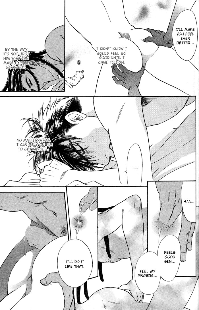 グランドホテル03の下