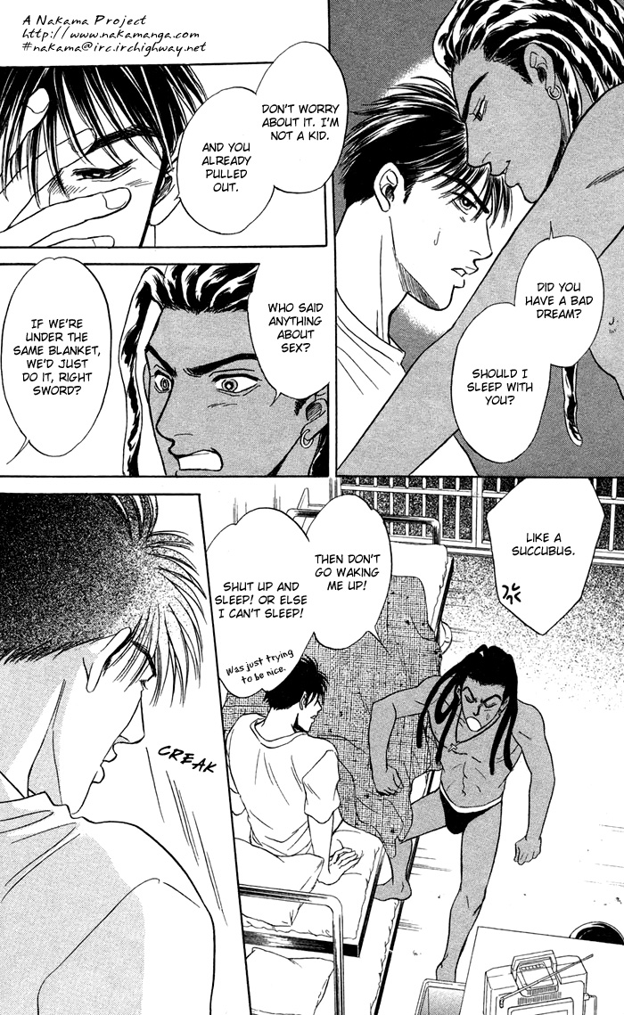 グランドホテル03の下