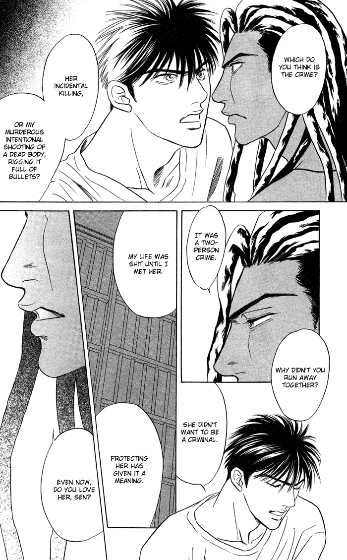 グランドホテル03の下