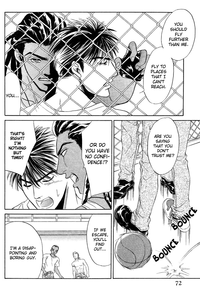 グランドホテル03の下