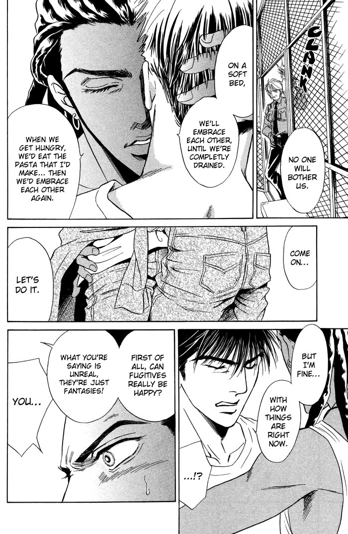 グランドホテル03の下