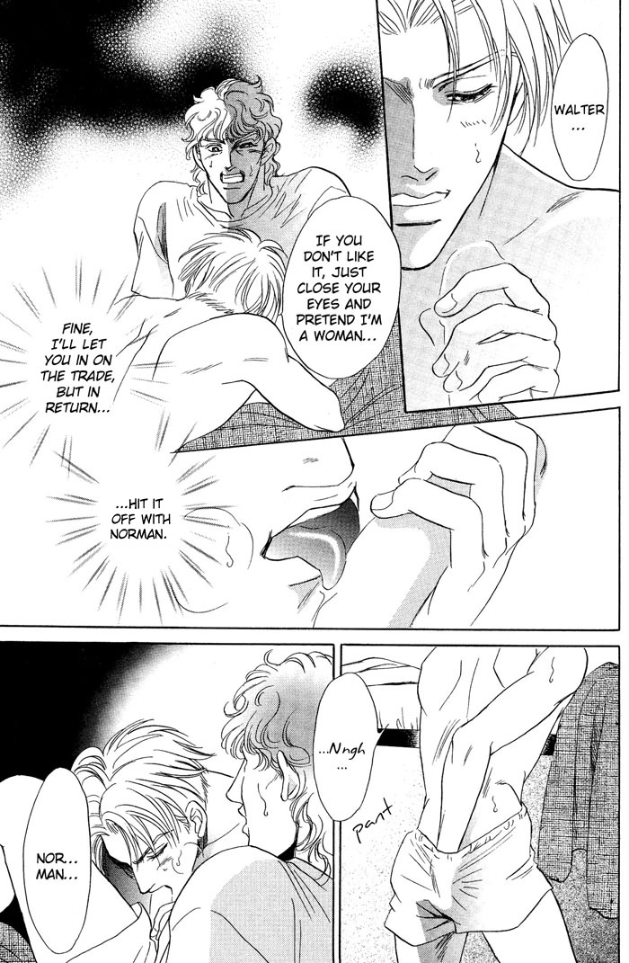 グランドホテル03の下