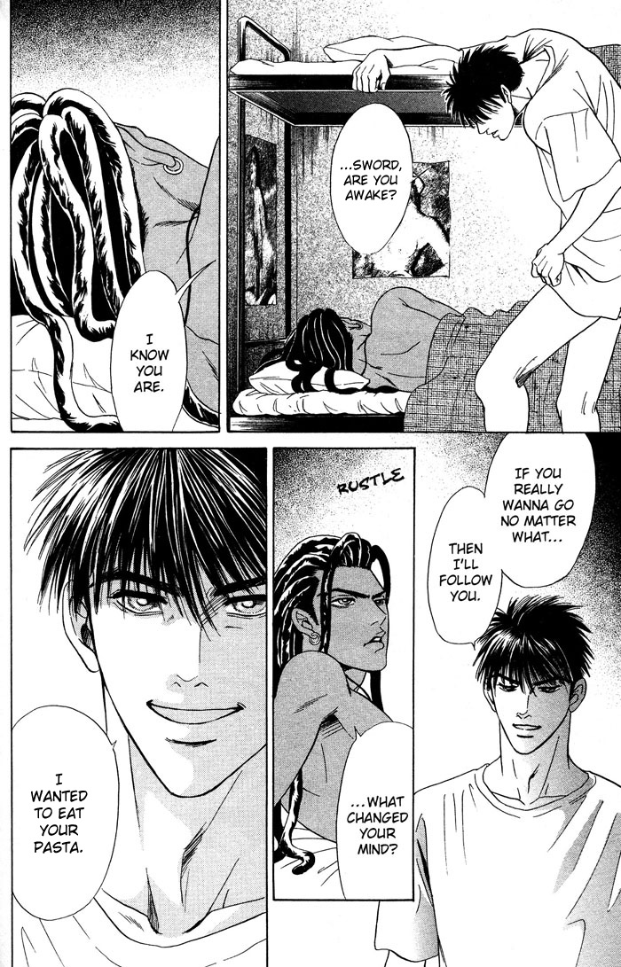 グランドホテル03の下