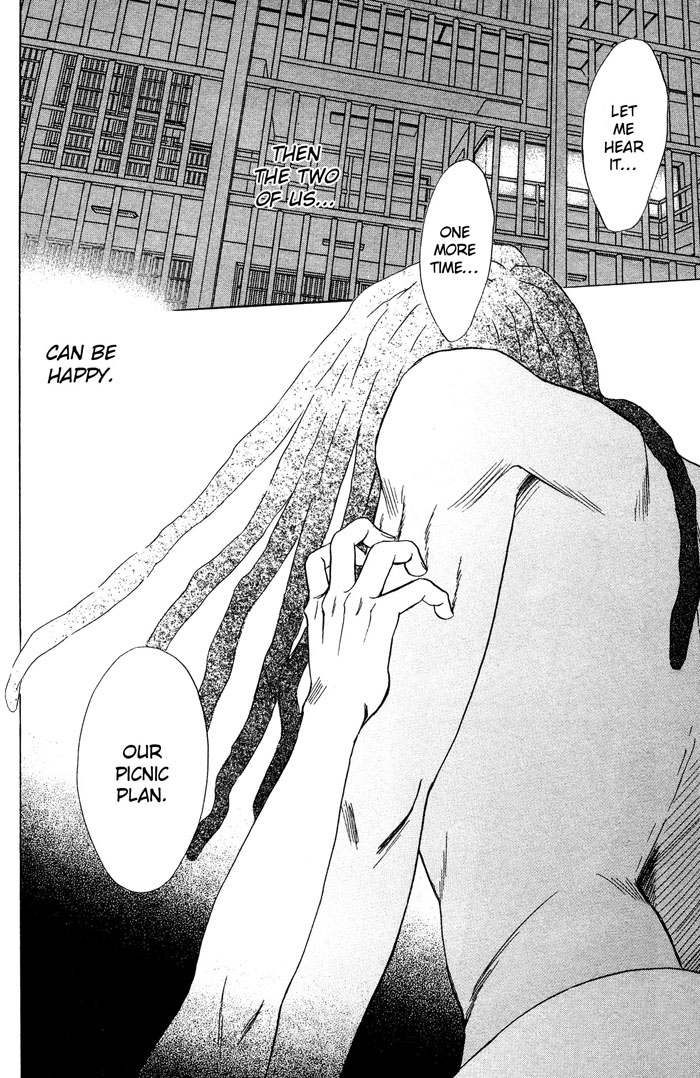 グランドホテル03の下