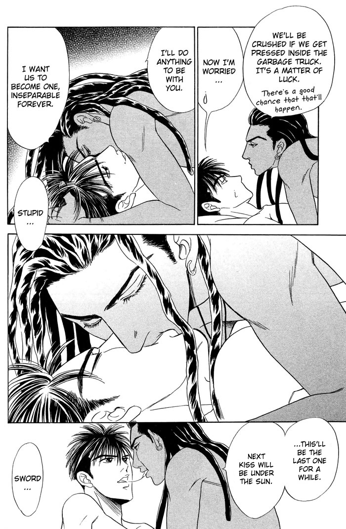 グランドホテル03の下