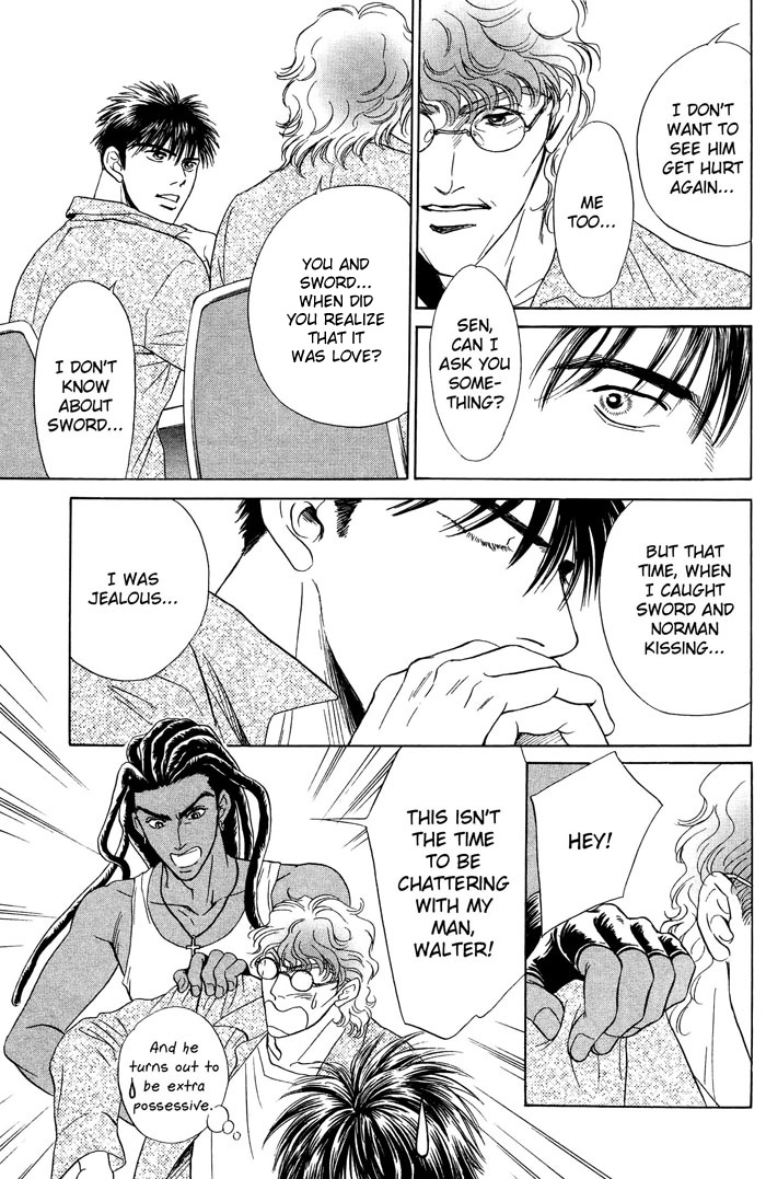 グランドホテル03の下