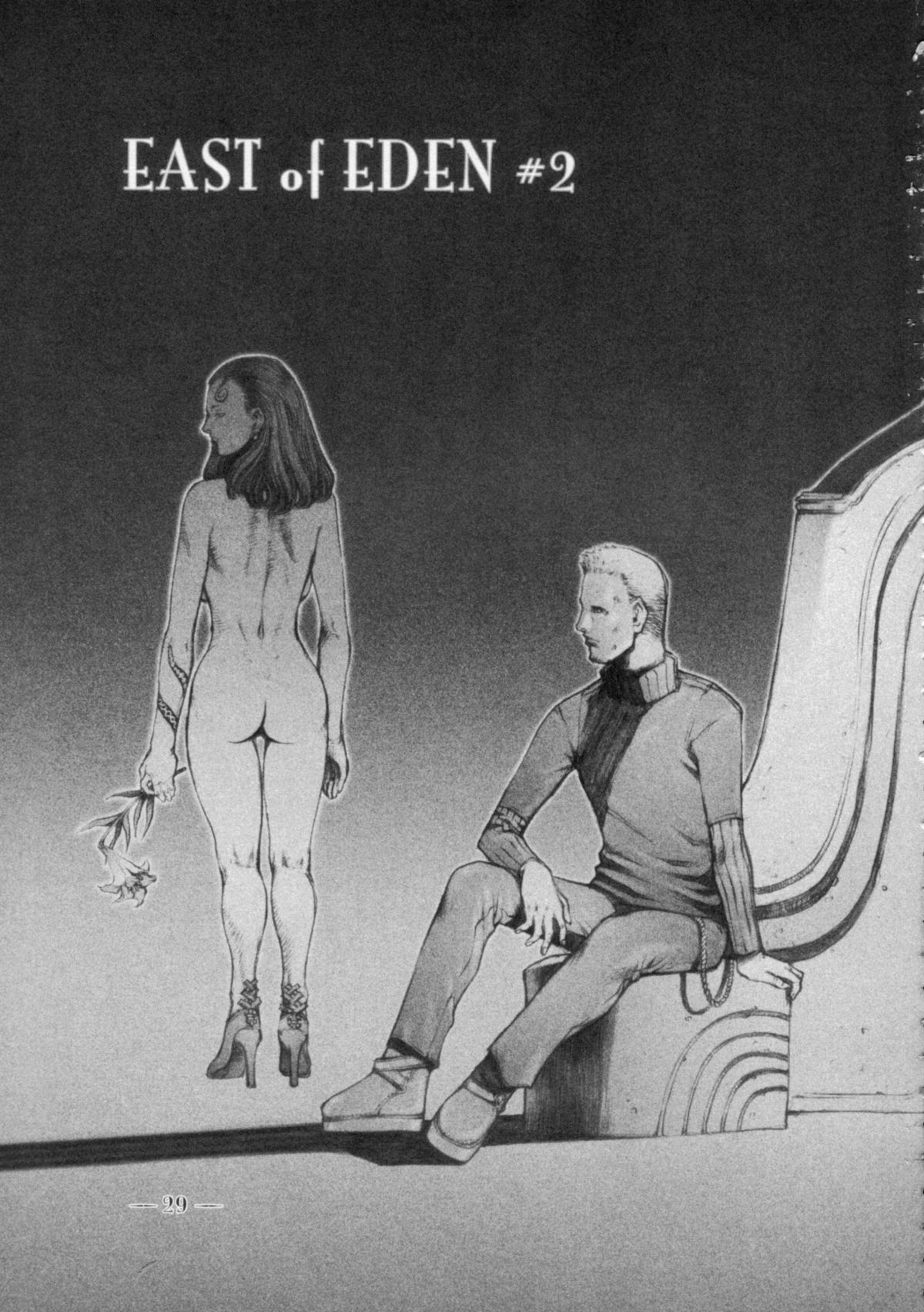 (Cレヴォ33) [すたじお☆たぱたぱ (戦国くん)] East of Eden 1 of 2