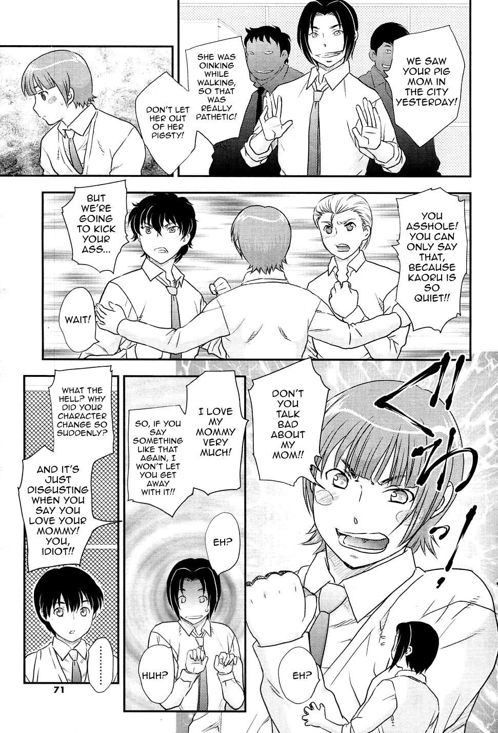 【飛龍蘭】金神装勝（COMIC SIGMA 2010-11 Vol.50）[ENG]