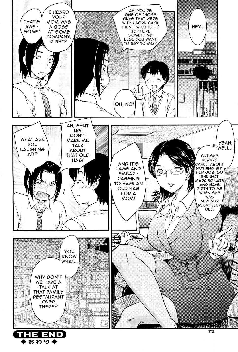 【飛龍蘭】金神装勝（COMIC SIGMA 2010-11 Vol.50）[ENG]