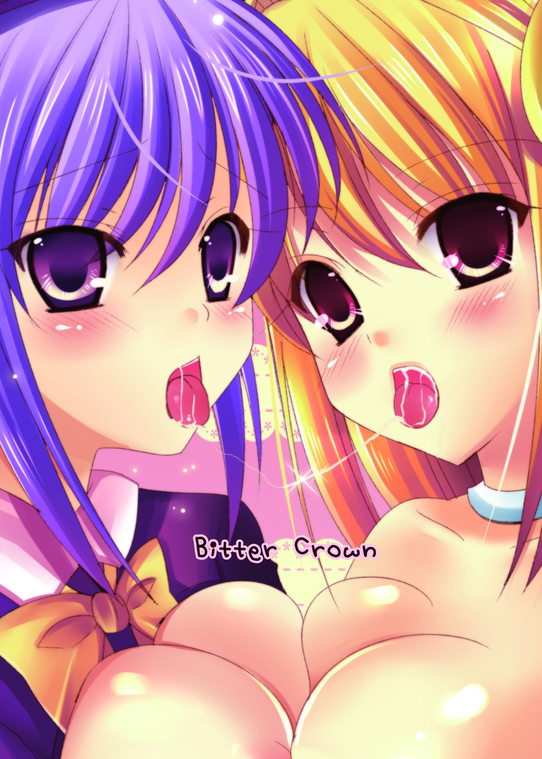 (C80) [ビタークラウン (奈々実りん)] あの眼鏡がなんでこんなにモてるのかわけがわからないよ (月姫)