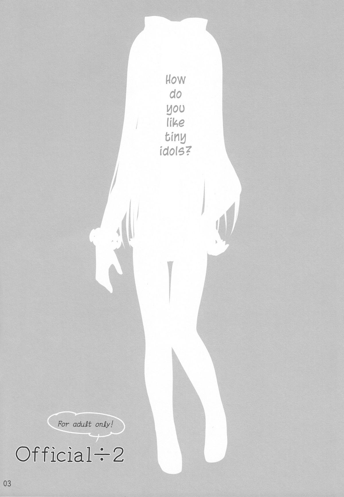 (C80) [Flavor Graphics (瑞井鹿央)] Official÷2 (アイドルマスター) [英訳]