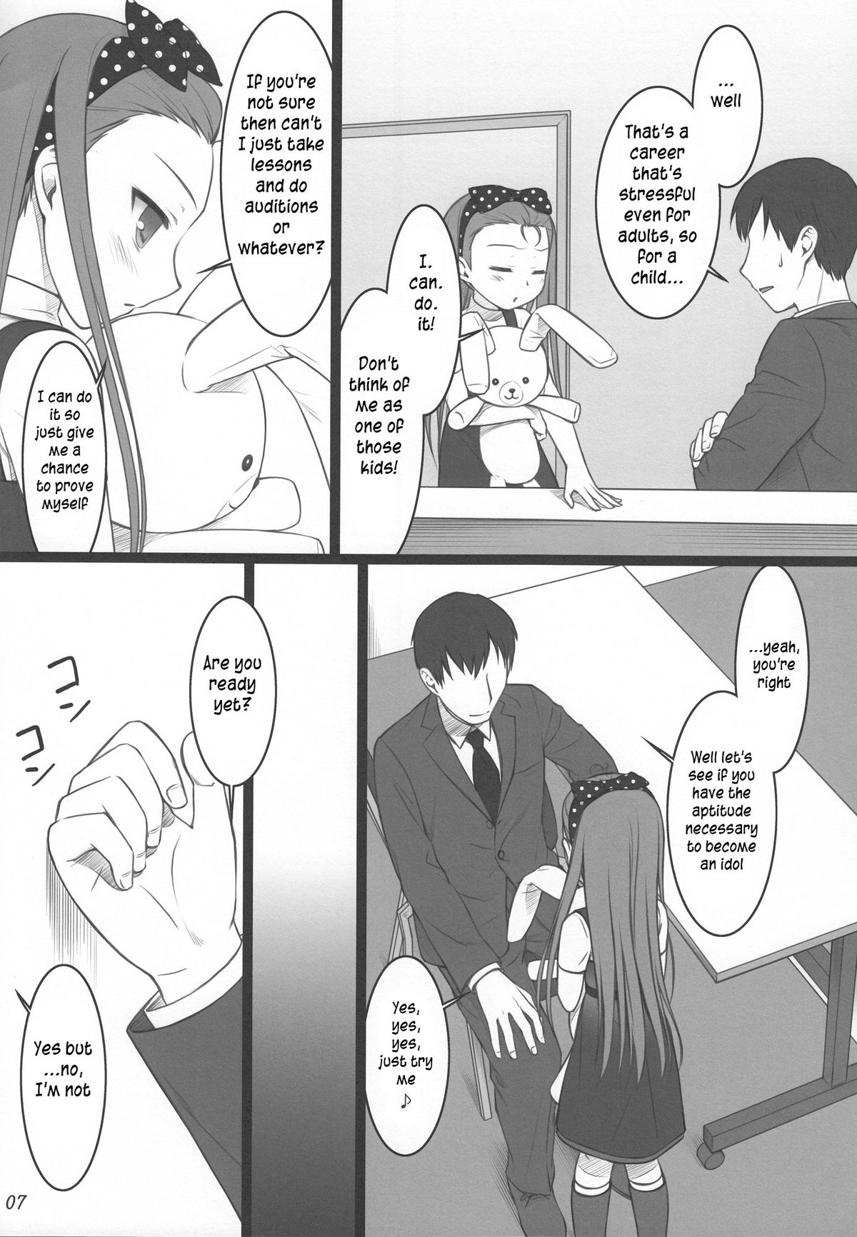 (C80) [Flavor Graphics (瑞井鹿央)] Official÷2 (アイドルマスター) [英訳]