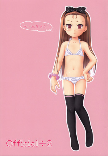 (C80) [Flavor Graphics (瑞井鹿央)] Official÷2 (アイドルマスター) [英訳]