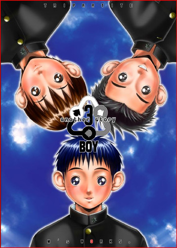 Mの作品-三者別の物語