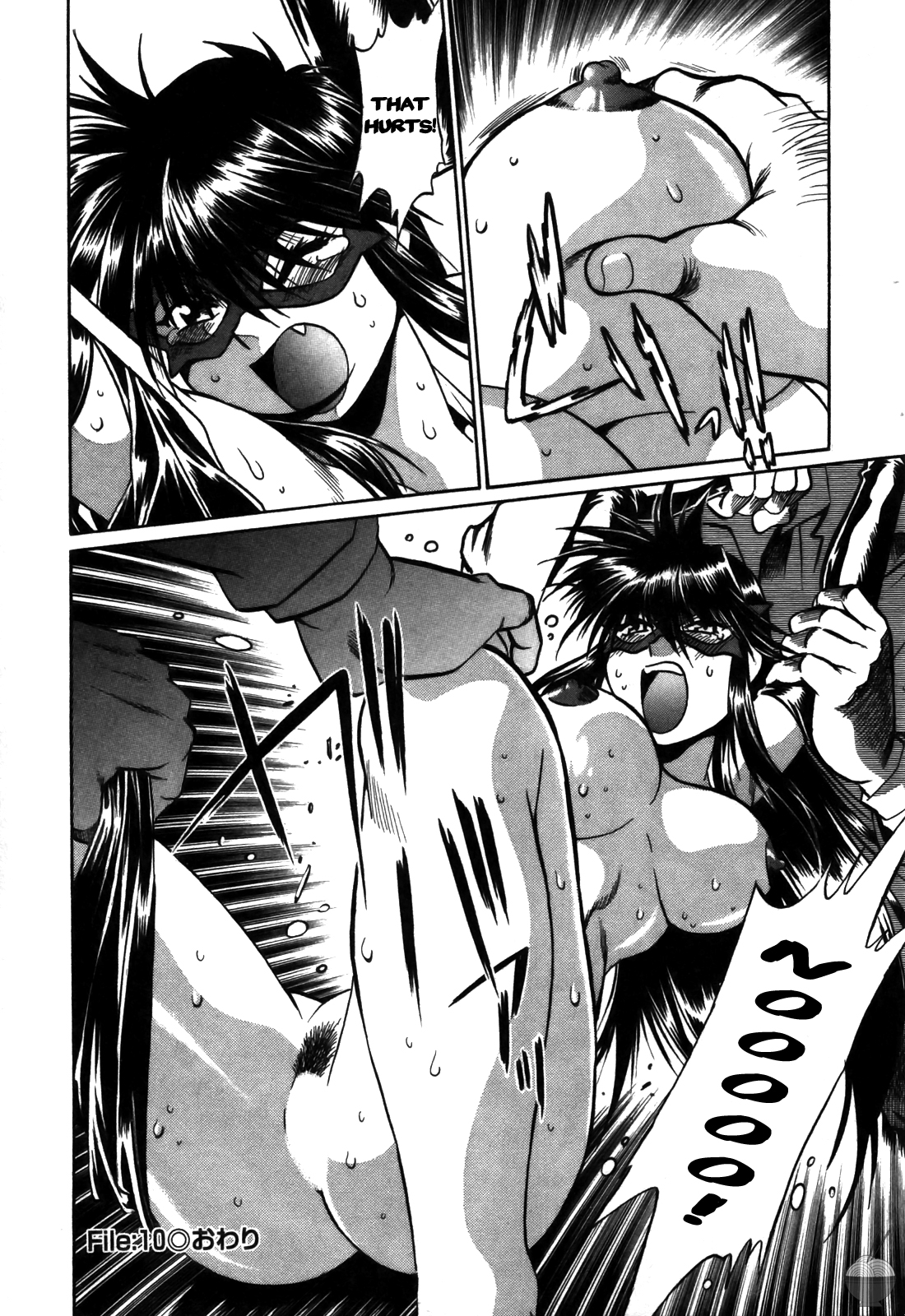 [真鍋譲治] 幕の内でらっくす② [英訳]