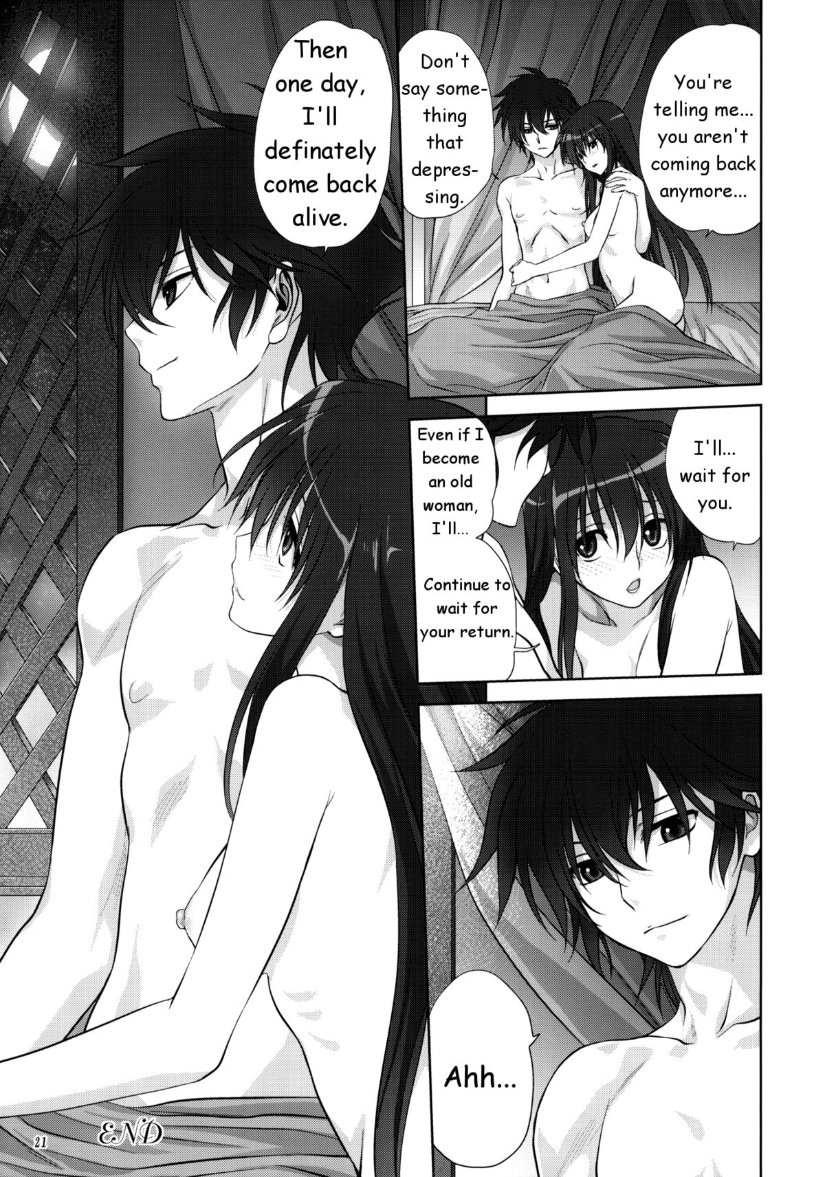 (C79) [みたらし倶楽部 (みたらし侯成)] マリナのソラ (ガンダム00) [英訳]